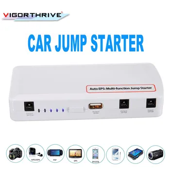 

mobile phone power bank rechargeable battery multi-function car battery charger car jump starter