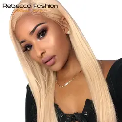 Rebecca 613 блондинка синтетические волосы на кружеве парик с ребенком волос Remy бразильские прямые человеческие волосы 613 фронтальные Парики