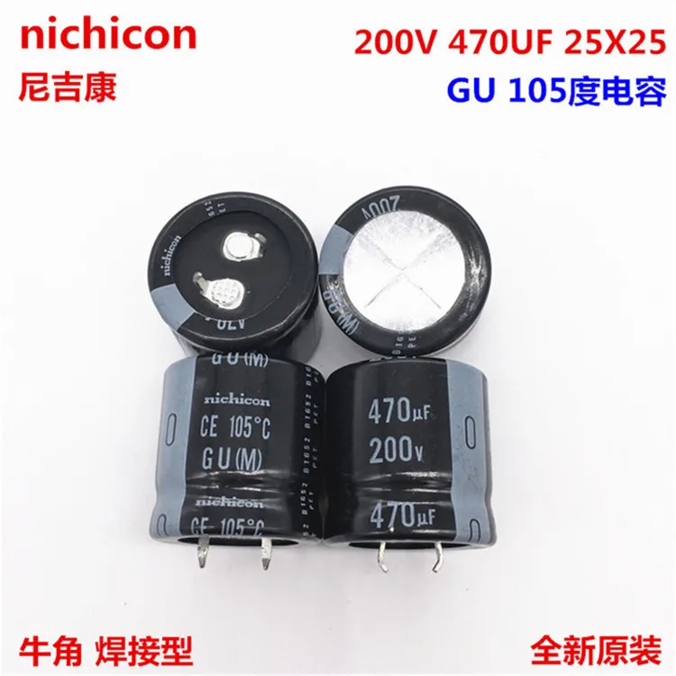 

2PCS/10PCS 470uf 200v Nichicon GU 25x25mm 200V470uF Snap-in PSU Capacitor