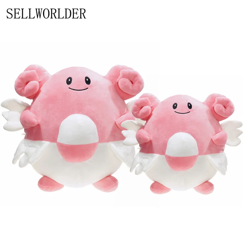 

SELLWORLDER Happy Blissey Plush Toys