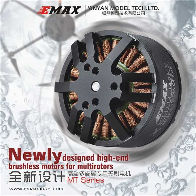 Emax MT4114 340KV KV340 микро электрический бесщеточный двигатель CW CCW для FPV мультикоптера квадрокоптера