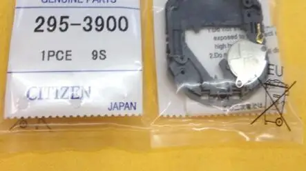 

NEW 295-3900 MT920