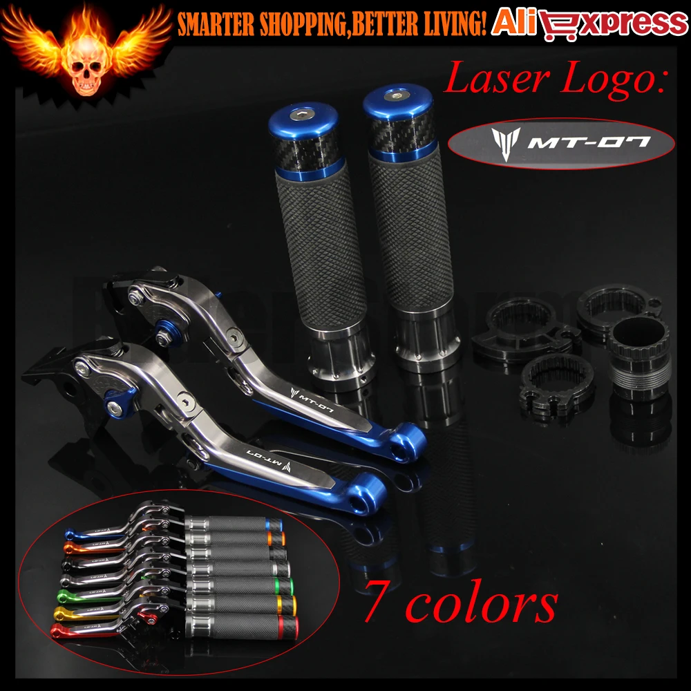 

7 Colors Blue+Titanium For Yamaha MT-07/FZ-07 2014 2015 2016 CNC Motorcycle Brake Clutch Levers and Handlebar Hand Grips