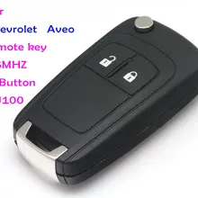 Автотюнинг Chevlote Aveo дистанционный Автомобильный ключ 315 МГц 2 кнопки ID46 чип