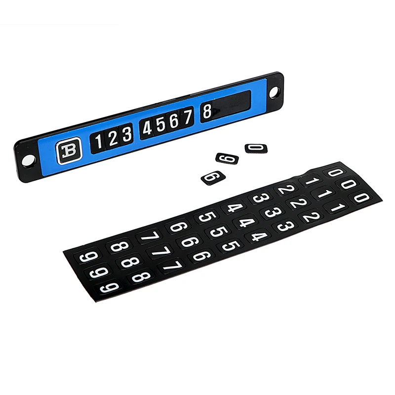 MX75087(6)_760019