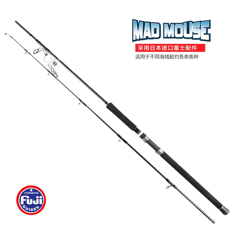 

New Japan Full Fuji Parts Cross Carbon Mad Mouse Popping Rod Boat ROD Kuroshio 2.4m 80H 2.64m 88XH 28kgs PE3-10 Ocean Rod