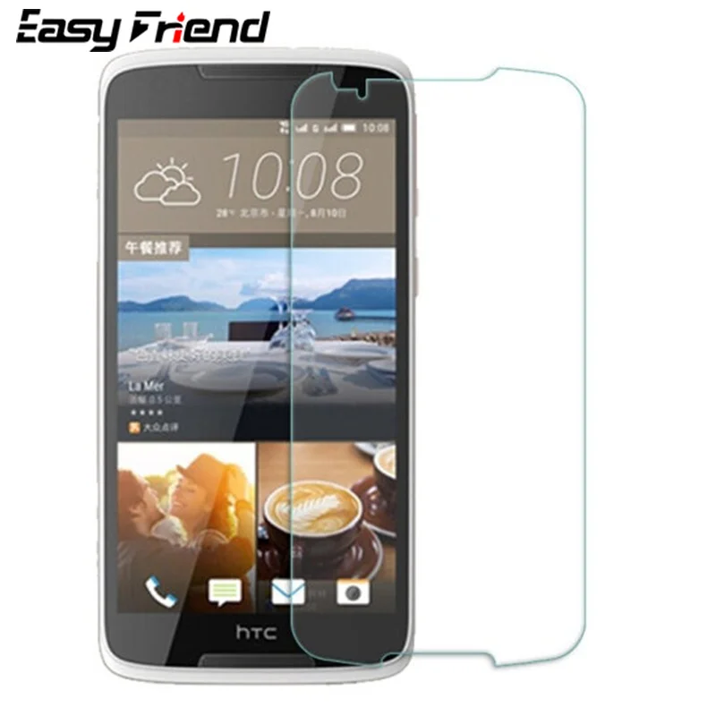 Для HTC Desire 828 828w Dual SIM защита экрана 9H усиленная защитная пленка Премиум Закаленное