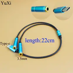 Наушники Общий адаптер Шнур TYPE-C аудио AUX кабель до 3,5 мм наушники мужчин и женщин Y сплиттер для наушников Share дистрибьютор Jack