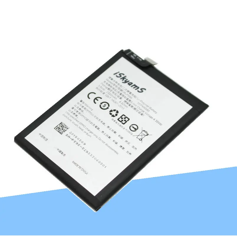 ISkyamS 3x2320 mAh BLP595 литий-полимерный аккумулятор для мобильного телефона OPPO R7T R7 R7C+ инструмент