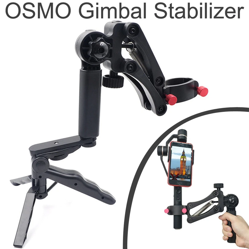 Ouhaobin смартфон Gimbal стабилизатор 4 оси стабилизатор для 3 оси телефона Gimbal OSMO Mobile 2 Estabilizador Celular 81225