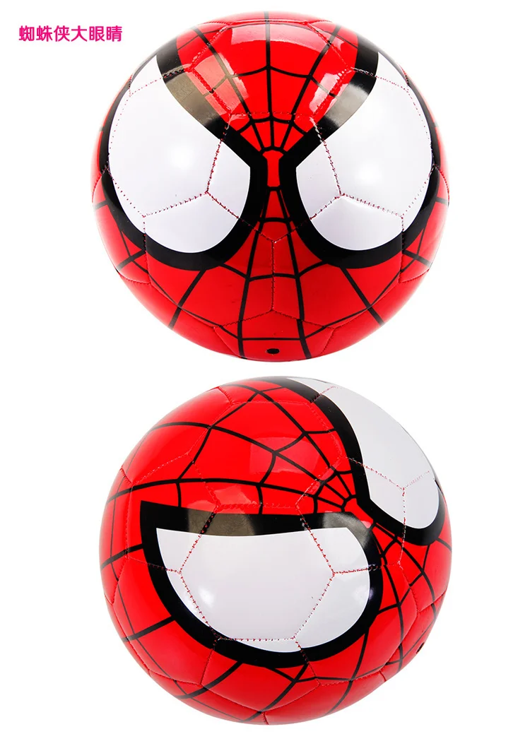 Aliexpress.com : Buy various Kids ball Size 3 Big Eye