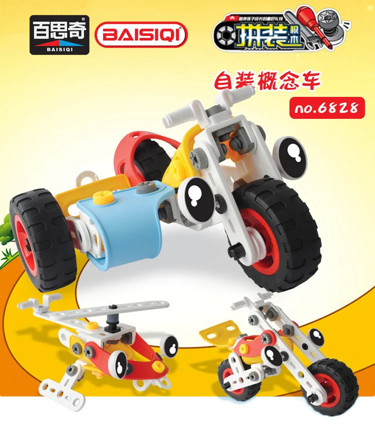 4452021850_652530043