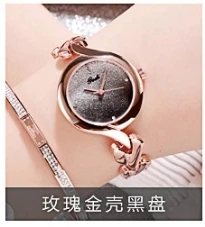 Стильные Новые градиентные часы темперамент женские часы-браслет водостойкие простые часы Подарочный стол