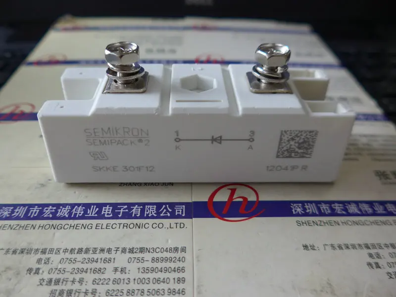 

SKKE301F12 power module
