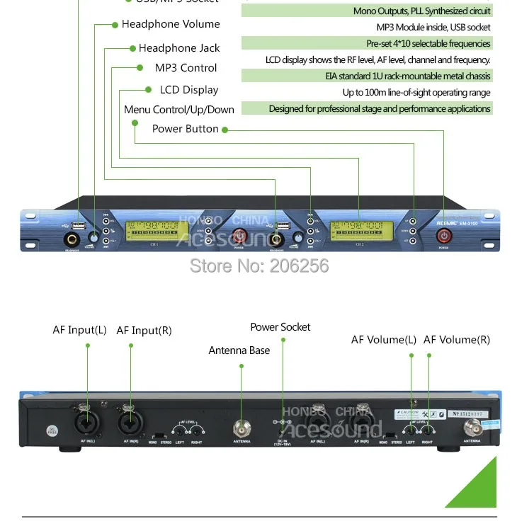 EM-3100-3