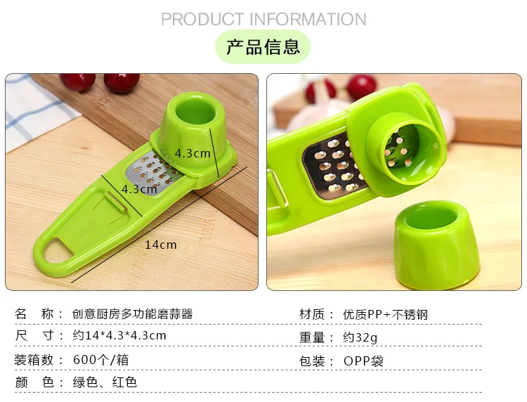 Plastic Ginger Garlic Grinding Tool Magic Silicone Vegetable Peeler Slicer Cutter Grater Planer Candy Color Kitchen Accessories