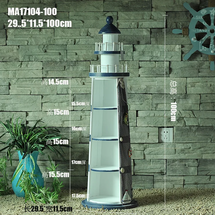 Маяк в средиземноморском стиле фигурки деревянные украшения раковины рыболовные сети фонарь домашнее украшение креативная башня Ремесло Декор