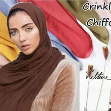 Z70 женский однотонный шифоновый хиджаб с морщинками шарф хиджаб шарф повязка на голову модный кашне в мусульманском стиле/шарф 180*75 см