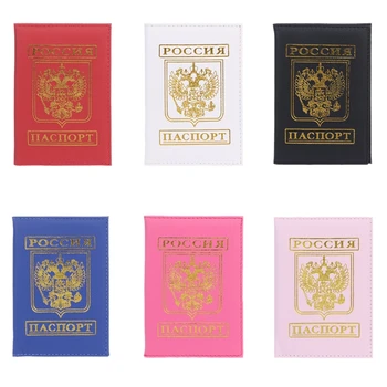 

Fashion New Men Women Russian Emblem Passport Travel Organizer Holder Multifunction Card Case Protector Cover Wallet 6 Colors