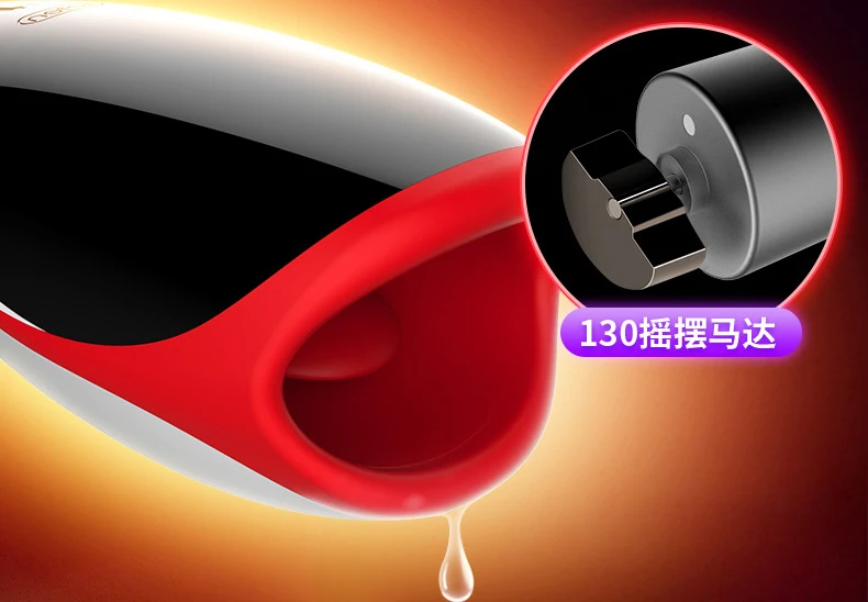 male sex toys  (4)