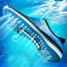 1 пара, унисекс, тонкая спортивная обувь для плавания, дайвинга, гибкие дышащие нескользящие носки, для пляжа, бассейна, серфинга, йоги, водонепроницаемые, легкие, S