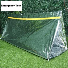 Аварийное укрытие наружное водонепроницаемое тепловое одеяло аварийное спасательное трубчатое Палатка складной военный спасательный Кемпинг SOS укрытие