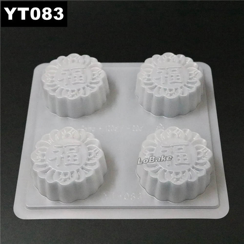 YT083-7