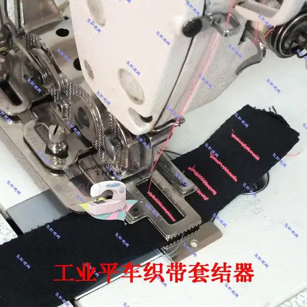 Промышленная Регулируемая прижимная лапка для шитья|knotting machine|seam sewingfoot presser |
