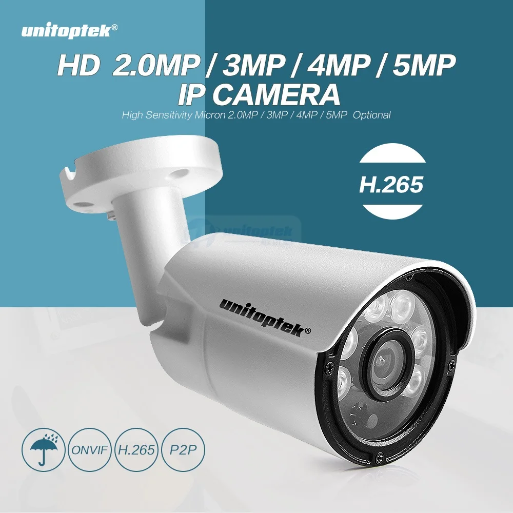 1080 P, 3MP, 4MP, 5MP, безопасность, POE, IP камера, металлическая сетевая камера, видеонаблюдение, 20 м, ночное видение, CCTV, для улицы, пуля, Cam XMEye