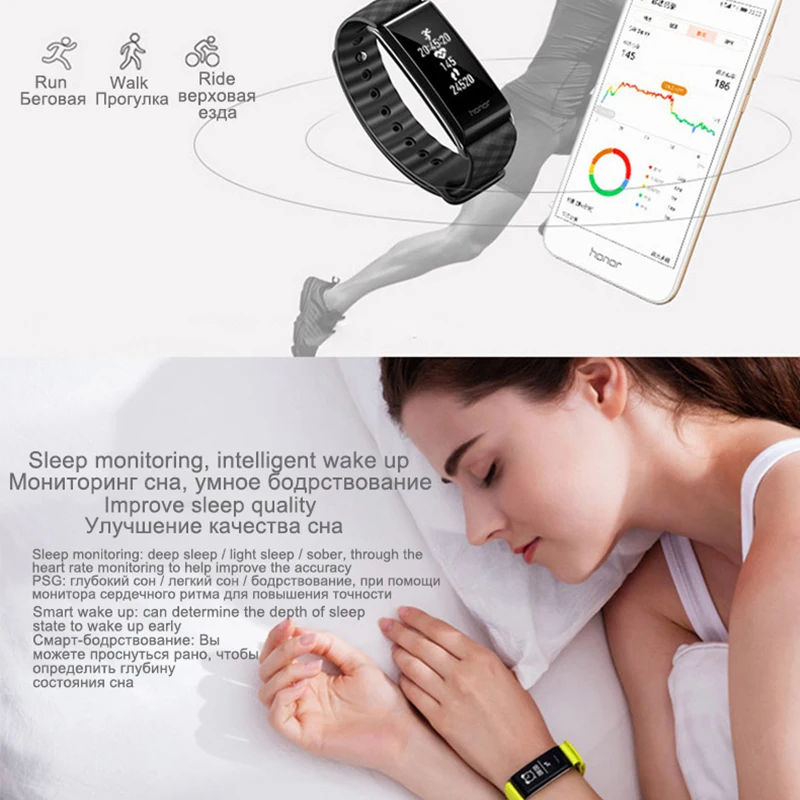 Huawei Honor A2 Smart Band Beacelet Heart Rate Monitor Smart Bracelet Band Watch Fitness Tracker Bracelet PulseHonor Smartband