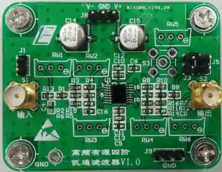 High Frequency Active 4 - Step RC Low Pass Filter 4 - Order Low Pass RC Filter