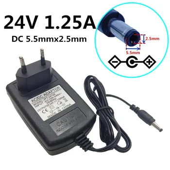

24V 1.25A universal Power Adapter 1250mA EU US UK AU Plug Adaptor DC 5.5mmx2.1mm-2.5mm Supply AC 100V-240V Universal Switching