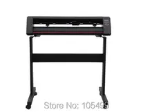 2017 LIYU Hot sale High speed steppermotor optionally vinyl cutting plotter