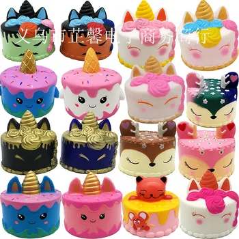 

2018 PU slow rebound cake new Squishy unicorn cake decompression toy props