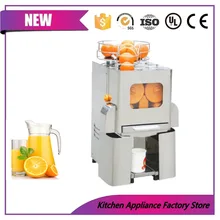 10% скидка коммерческий 22-25 апельсин с/мин Лайм цитрусовый гранат соковыжималка апельсиновый соковыжималка машина соковыжималка