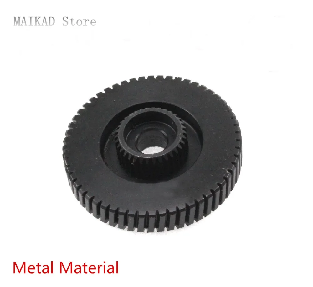 Transfer Case Motor Gear Transfer Case Actuator Gear for BMW X5 E53 X3