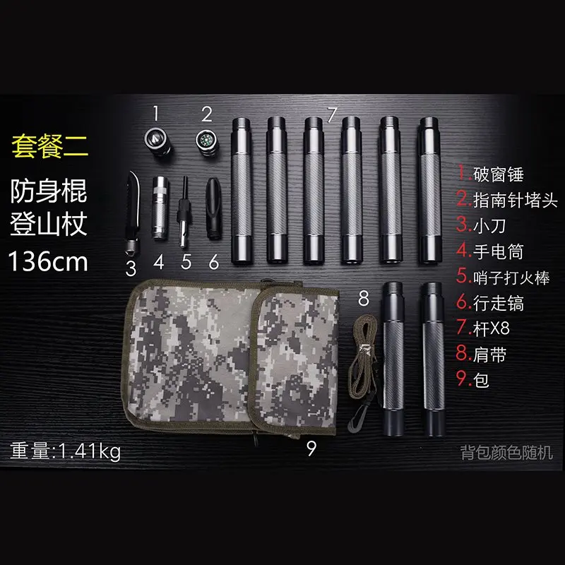 

Wild survival equipment stick knife shovel one multi-function special forces combination tool self-defense stick