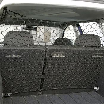 

Dog Protection Net Car Isolation Barrier Pet Barrier Net Trunk Safety Nets Pets Supplies HUG-Deals