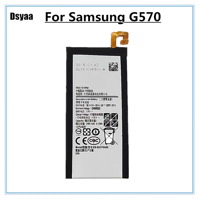 

Battery EB-BG57CABE for Samsung for Galaxy J5 ON5 2016 G570 G570K Mobile Batteries Replacement for Samsung J5 Prime 2600mAh