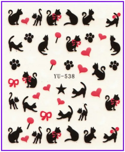YU538