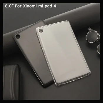

2PCS With tracking no. For Xiaomi mi pad 4 Plain Silicone Soft TPU Case Cover Skin For Xiaomi mi pad4 Protect Cases covers