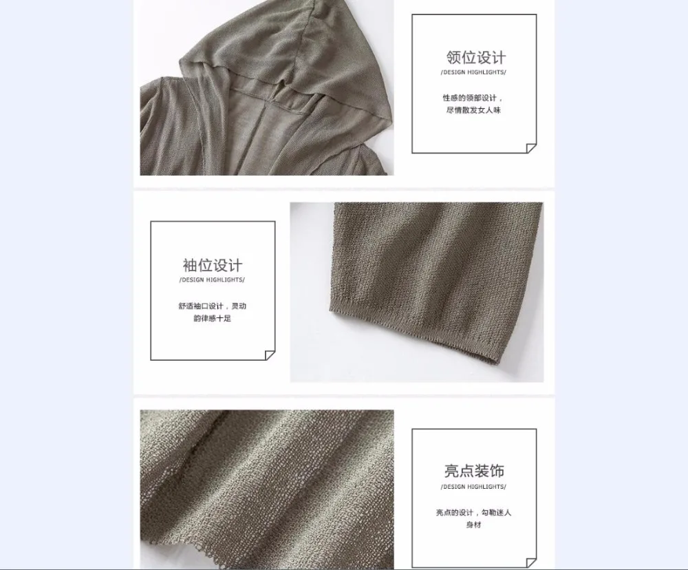 QQ20180605133457