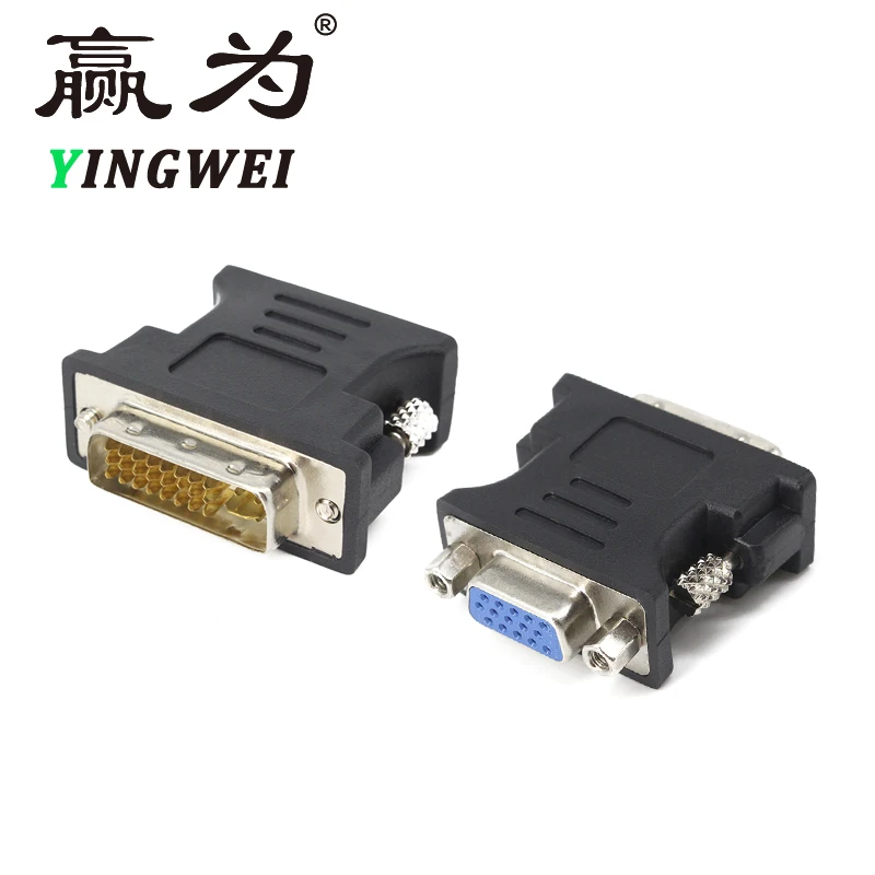 DVI к VGA Кабель-адаптер папа к женскому DVI 24+ 5 Pin к VGA 1080P конвертер адаптер для HDTV монитора компьютера ПК ноутбука DVI-I