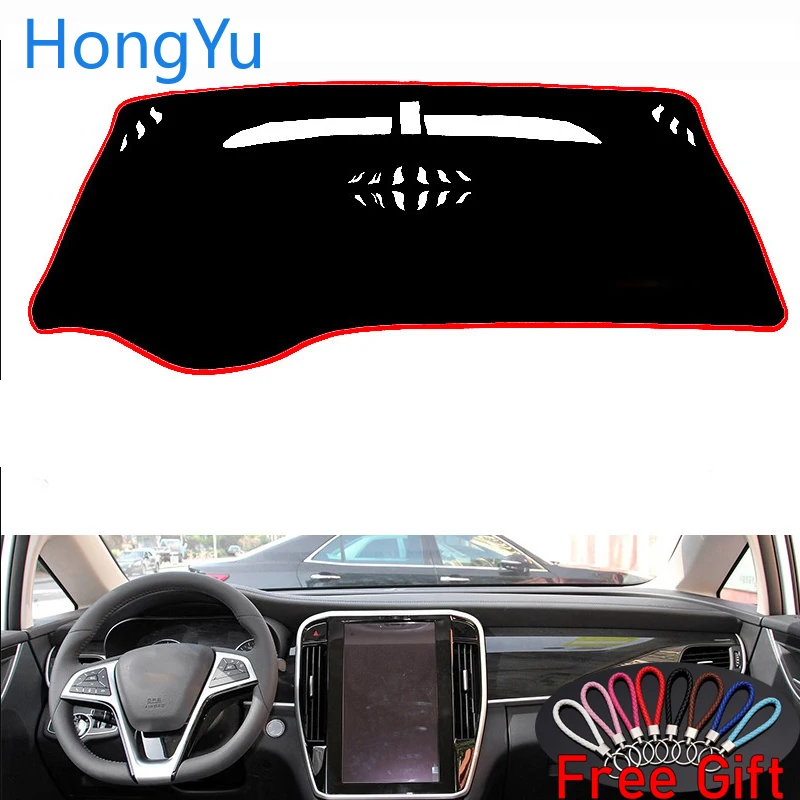 For BYD SONG MAX 2017 - 2019 Interior Accessories Auto Car Dashboard Cover Dash Mat Board Pad Carpet Dashmat Anti-UV Mats | Автомобили и