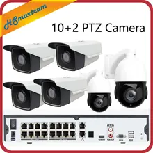 16CH 5MP POE 48V NVR CCTV система 10 шт 3MP SONY 323 Bullet уличная ip-камера с 2 шт 30X ZOOM POE PTZ ip-камера 5MP NVR комплекты