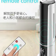 Напольный увлажнитель воздуха, бытовой, бесшумный, для спальни, большой емкости, для офиса, для беременных женщин, кондиционер, ароматерапия, mach