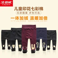 Filles legging automne vêtements plus de velours épaississement enfant bébé printemps et automne pantalon petit enfant pantalon