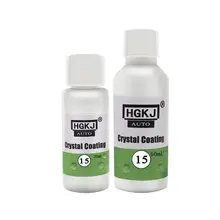HGKJ-15, 20 мл/50 мл, полировка для автомобиля, жидкое керамическое покрытие, 9 H, антицарапина, авто отделка, стекло, лак для автомобиля, уход за автомобильной краской