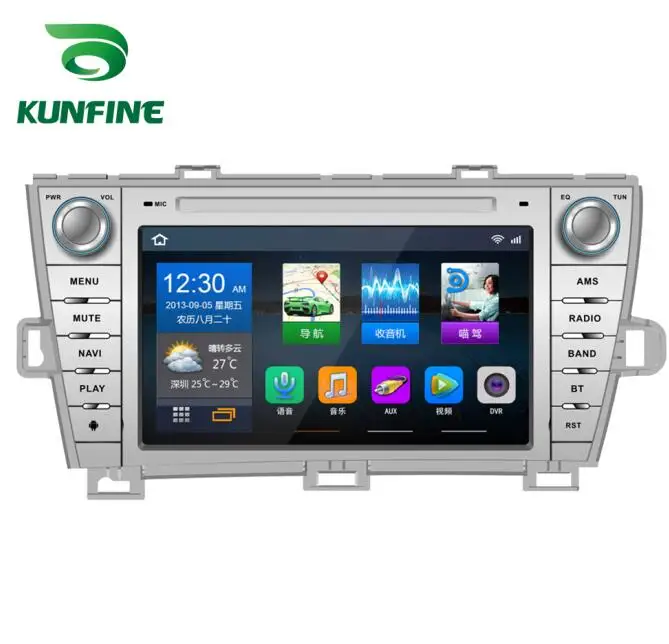 Discount Quad Core 1024*600Android 6.0 Car DVD GPS Navigation Player Deckless Car Stereo For Toyota PRIUS 2012 Radio Headunit WIFI 1
