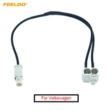 FEELDO для Volkswagen головное устройство FAKRA 2 в 1 разнообразие Resume конвертер-Сплиттер Y кабель провода жгут антенны Радио адаптер